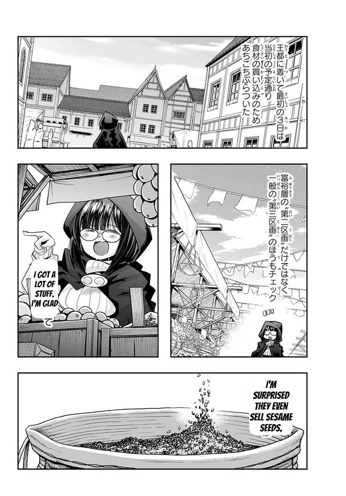 Page 4 of Chapter 30