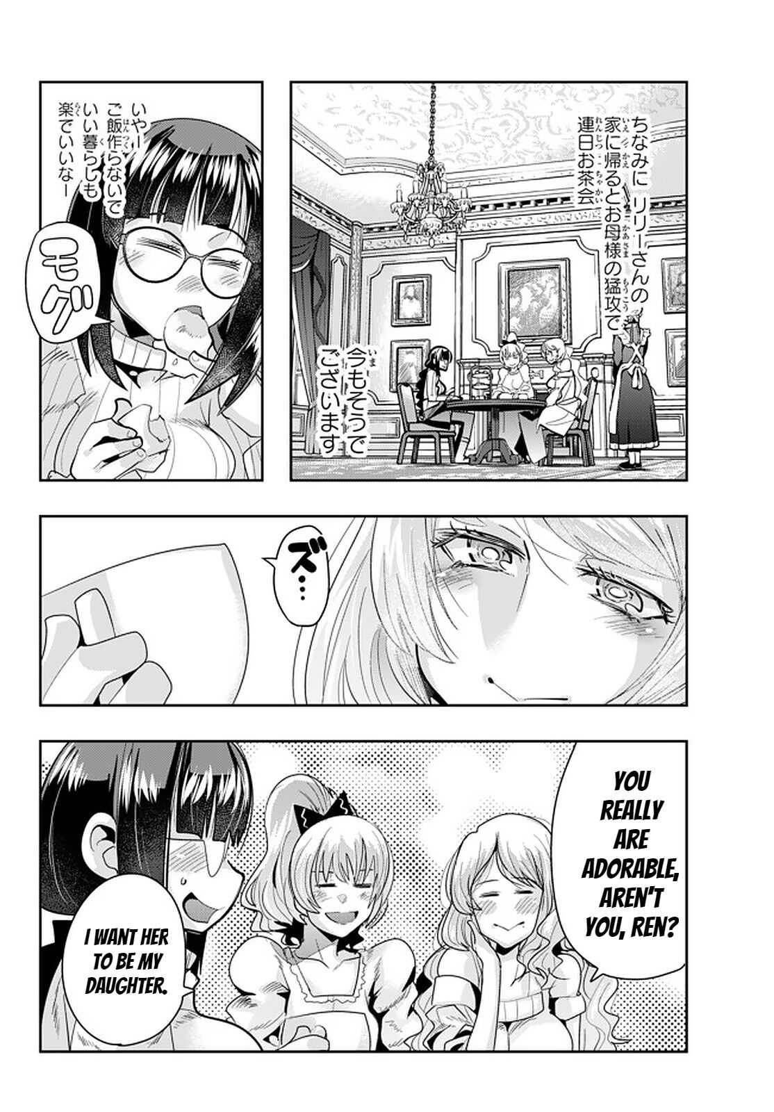 Page 6 of Chapter 30
