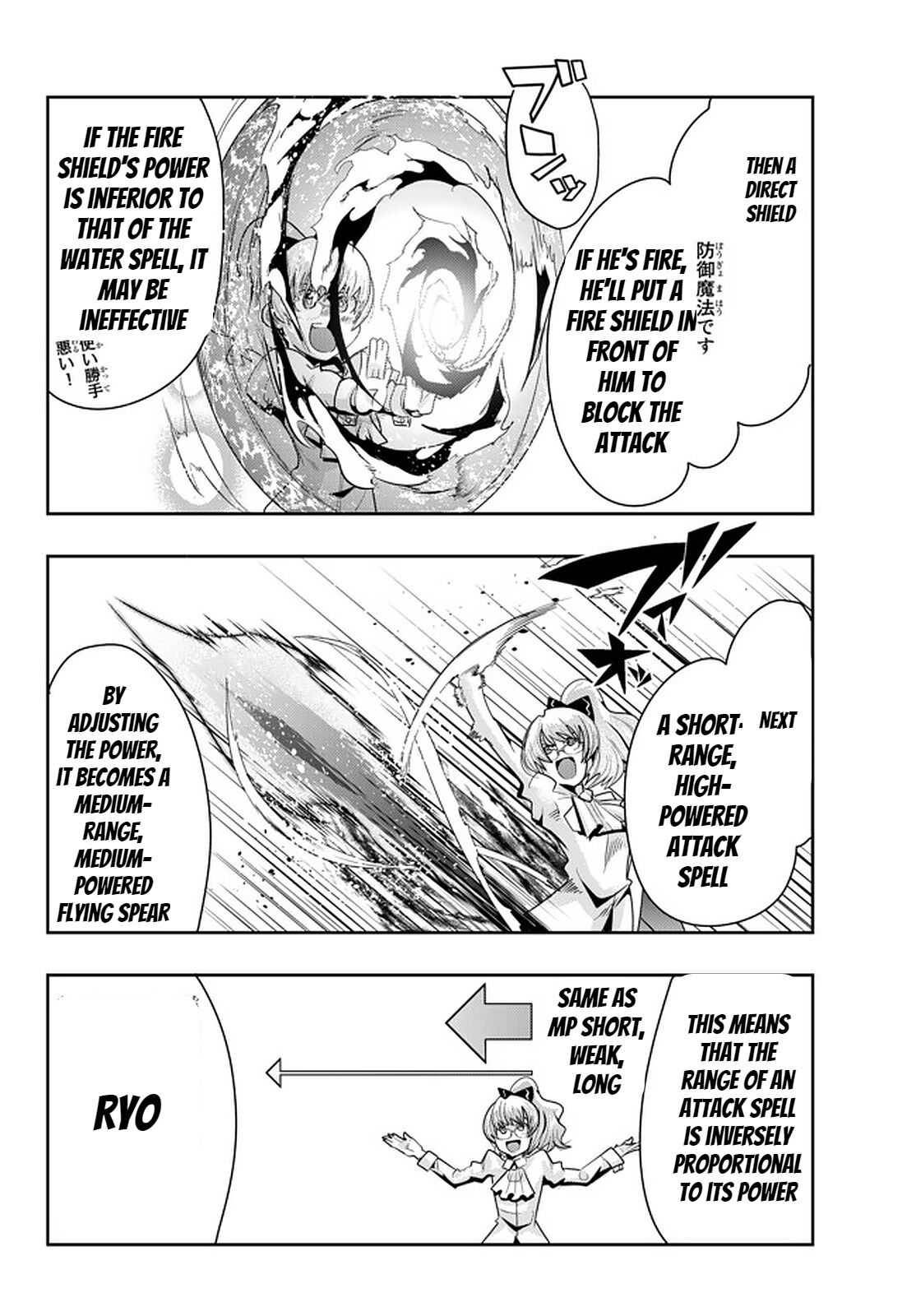 Page 16 of Chapter 30