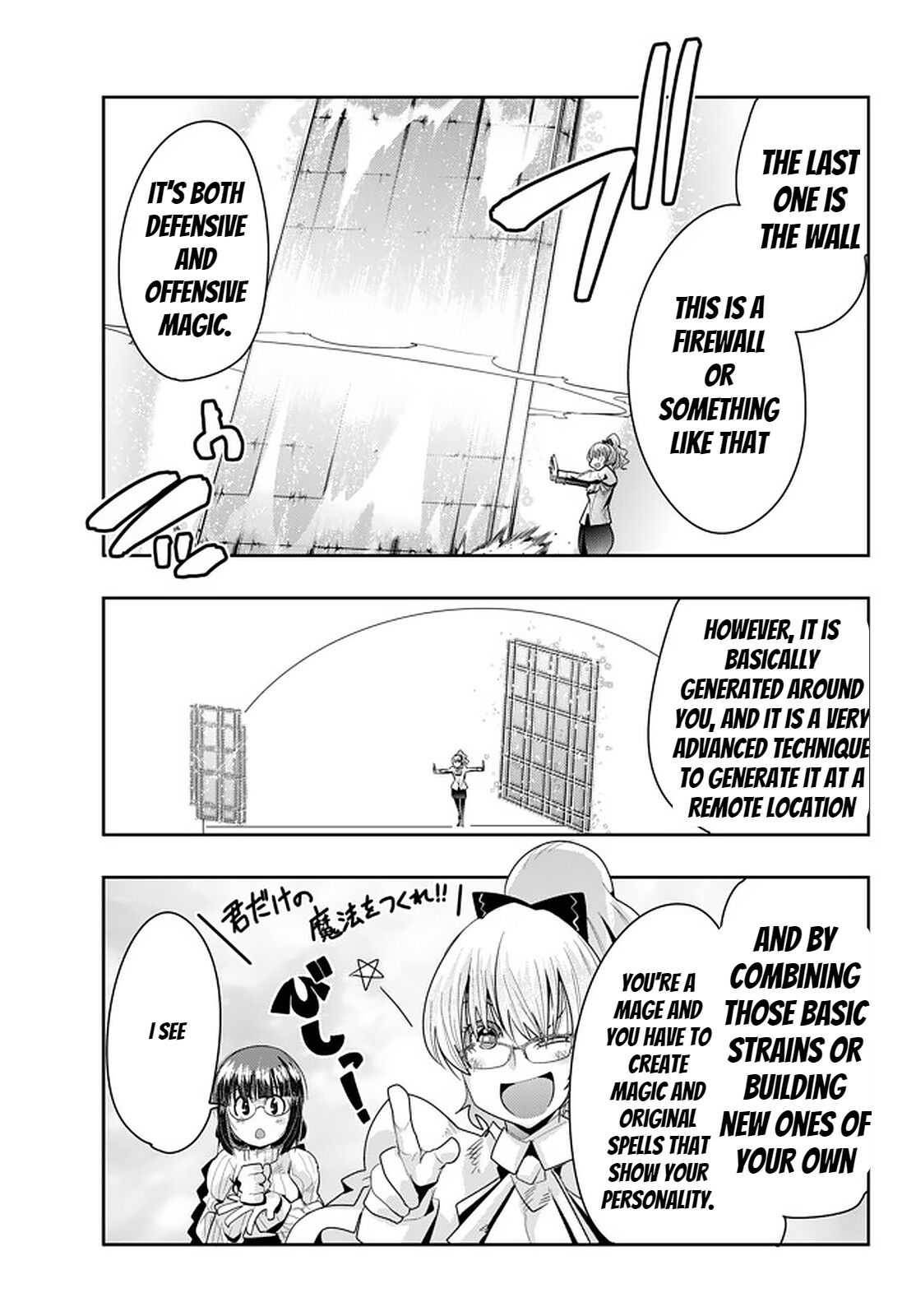 Page 17 of Chapter 30