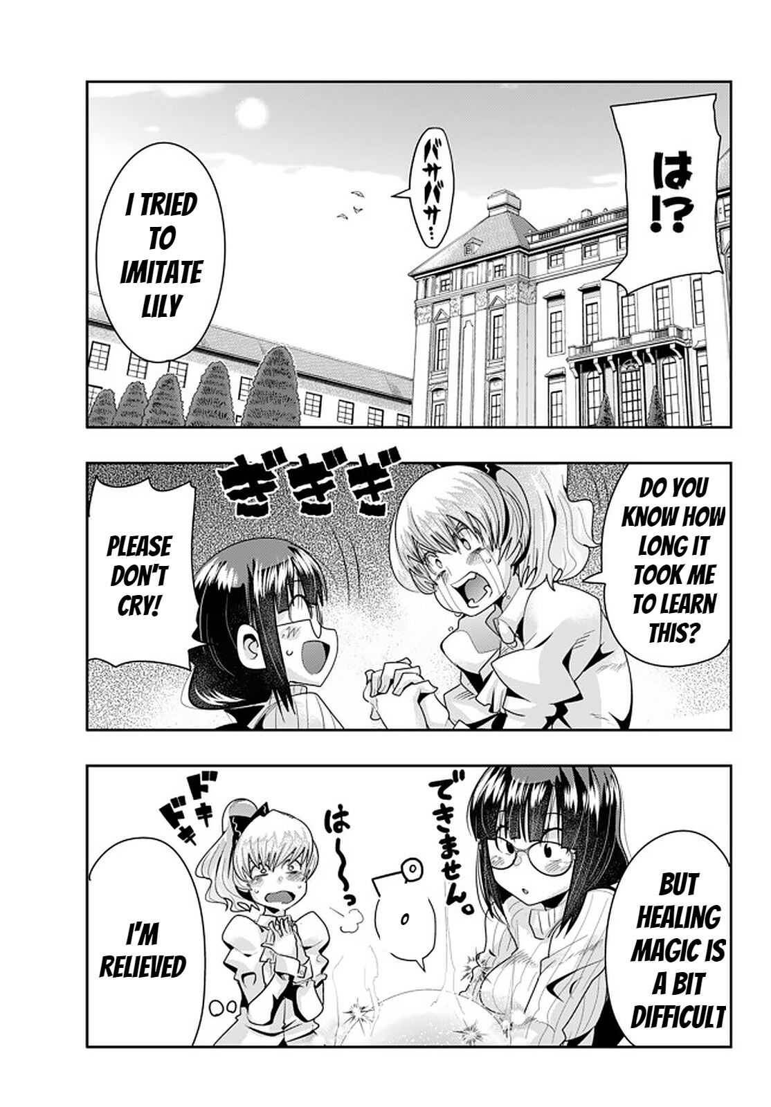 Page 19 of Chapter 30