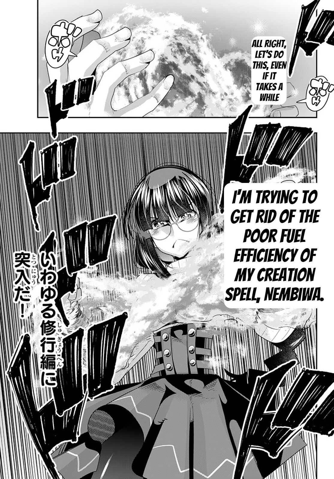 Page 25 of Chapter 30