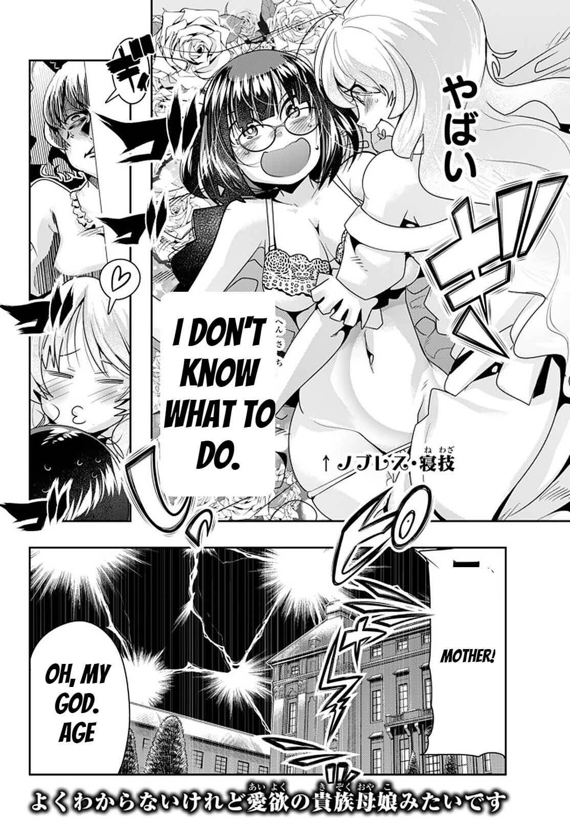Page 30 of Chapter 30
