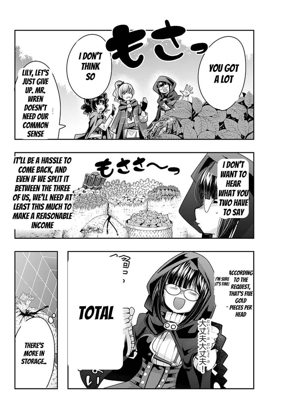 Page 18 of Chapter 31