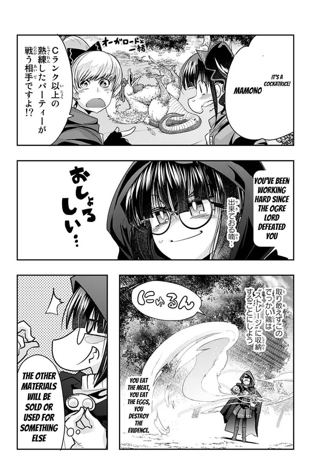 Page 22 of Chapter 31