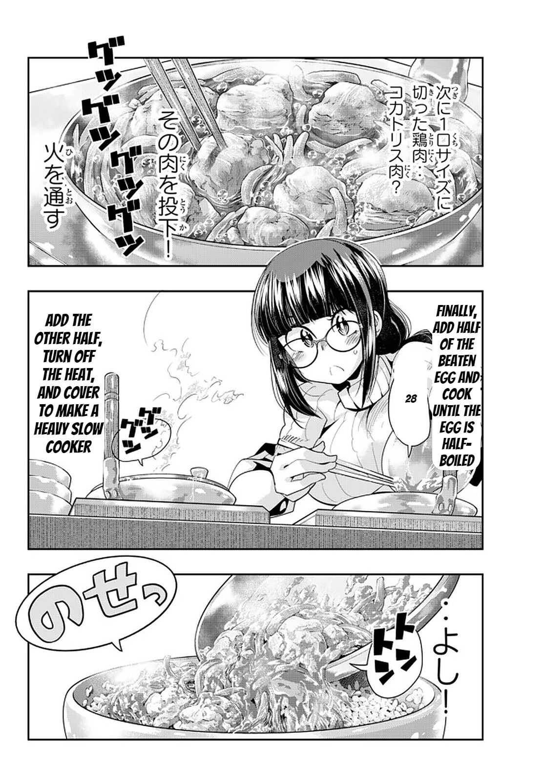 Page 8 of Chapter 32