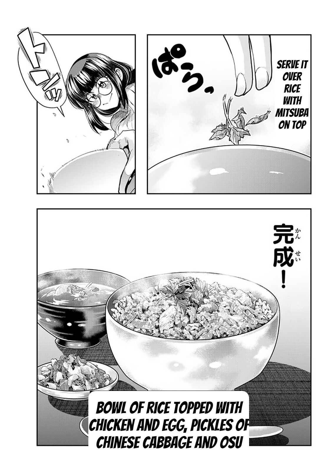 Page 9 of Chapter 32
