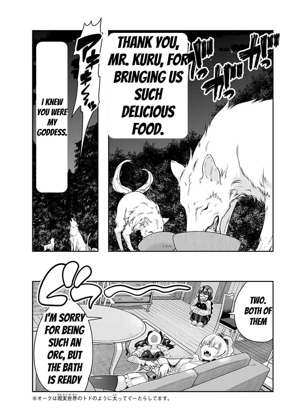 Page 13 of Chapter 32