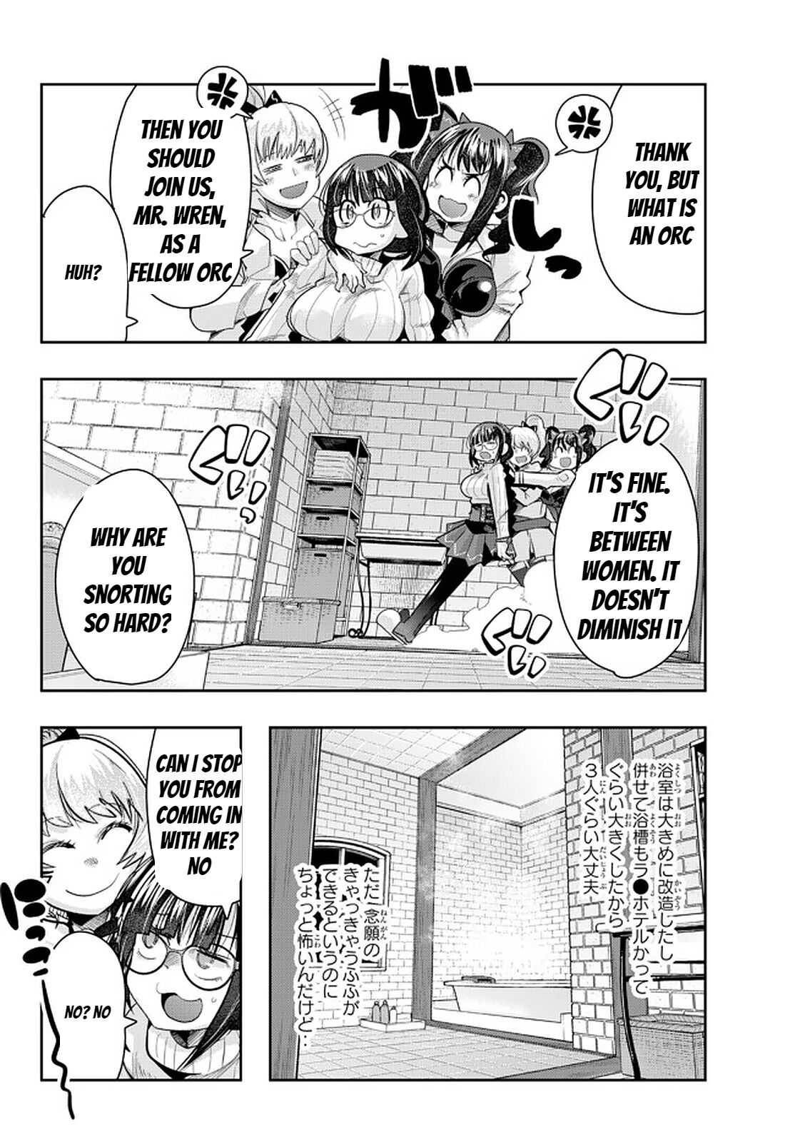 Page 14 of Chapter 32