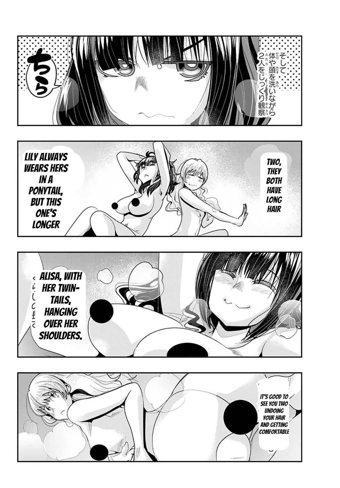 Page 22 of Chapter 32