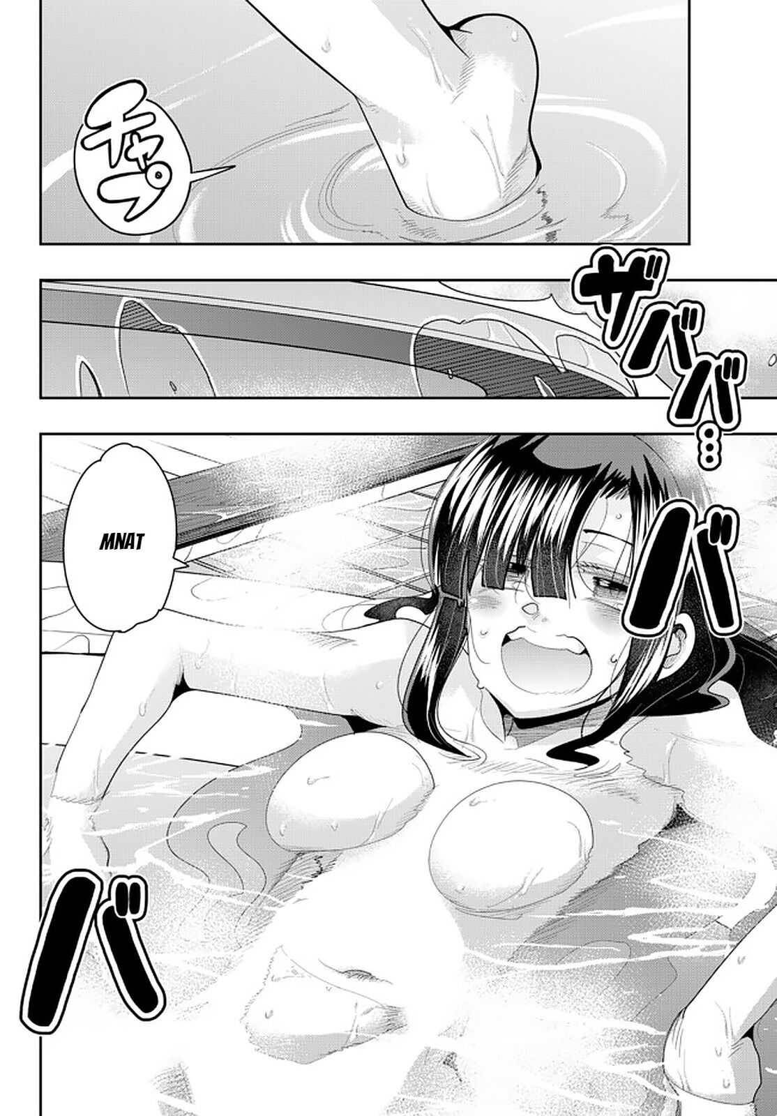 Page 24 of Chapter 32