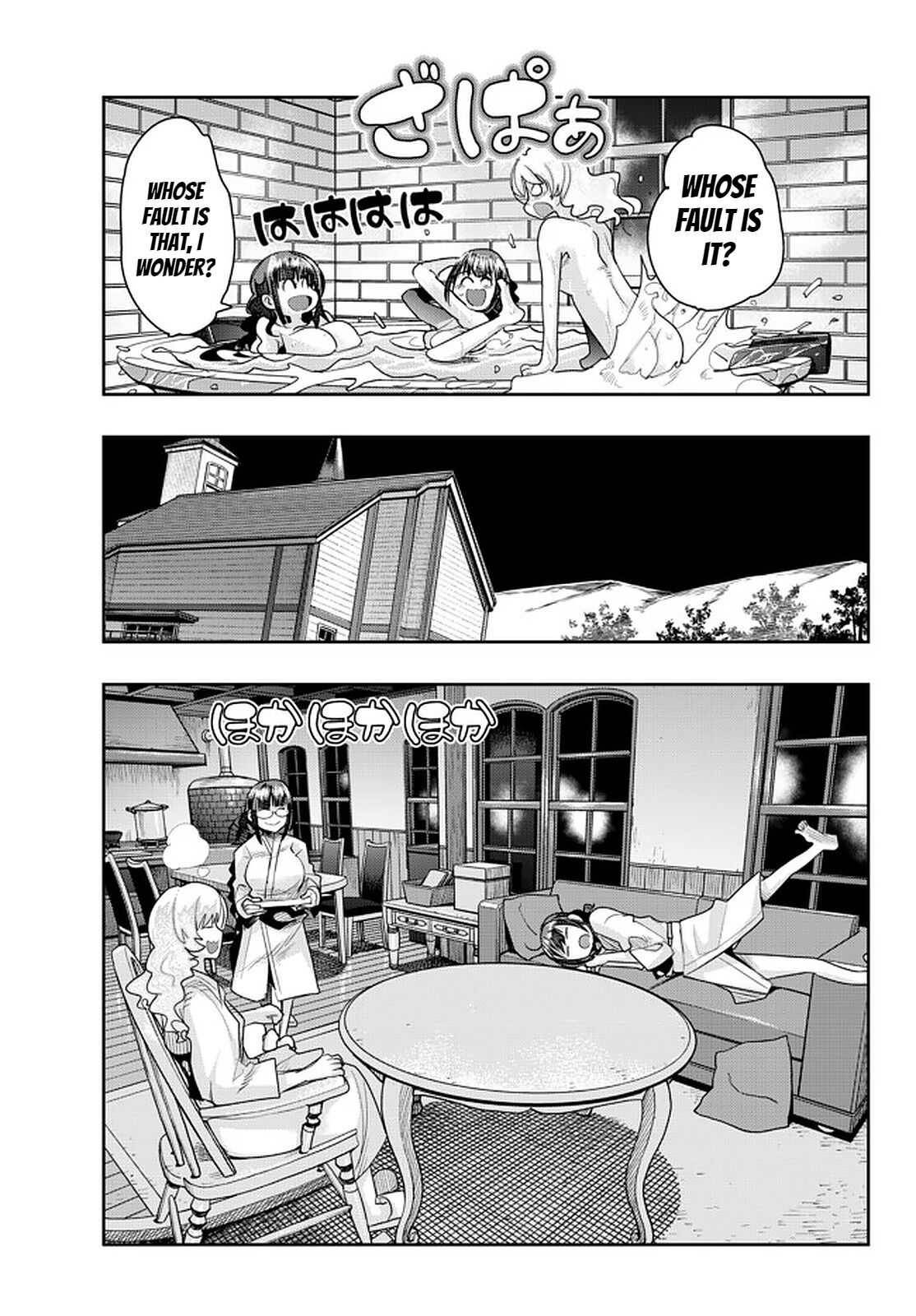Page 27 of Chapter 32