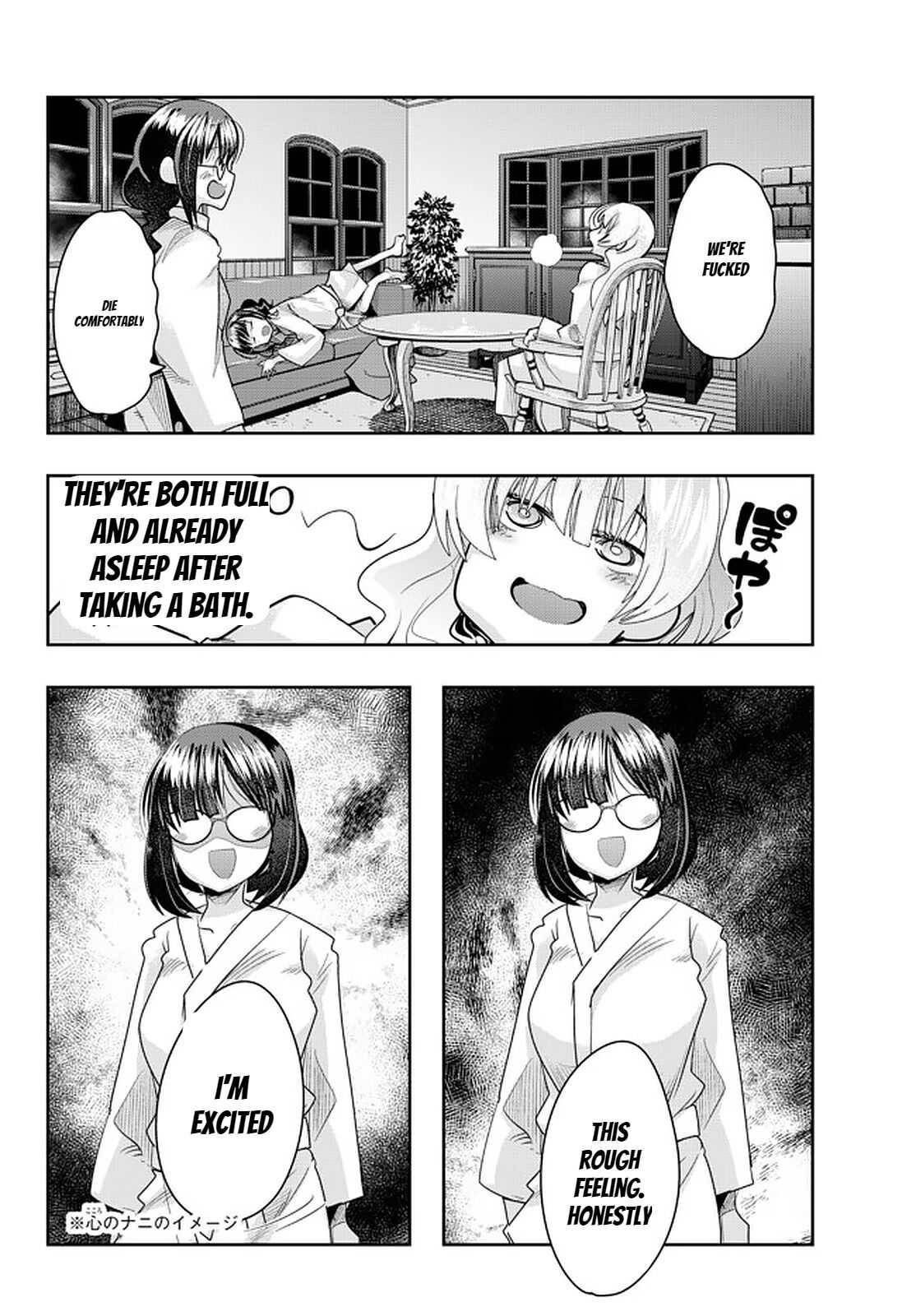 Page 28 of Chapter 32