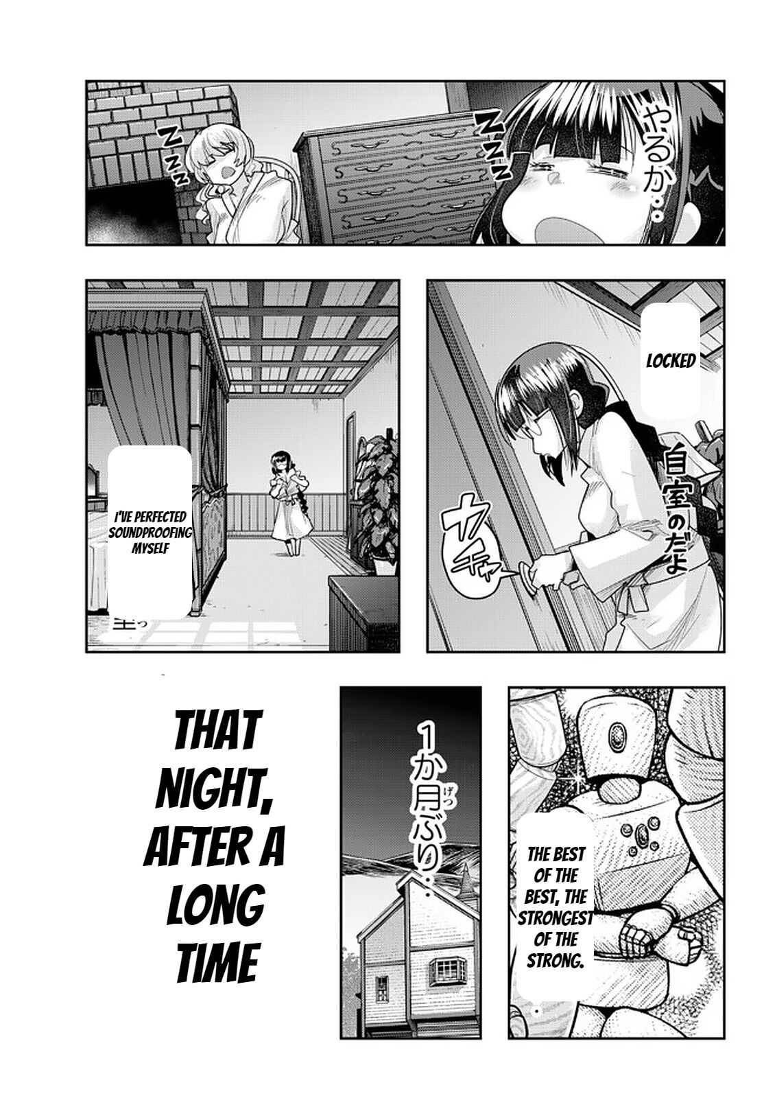 Page 29 of Chapter 32