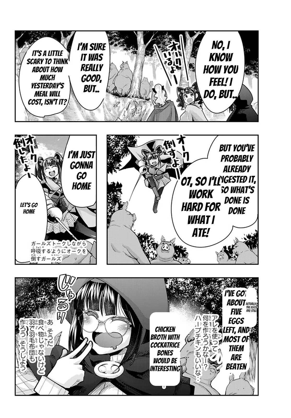 Page 4 of Chapter 33