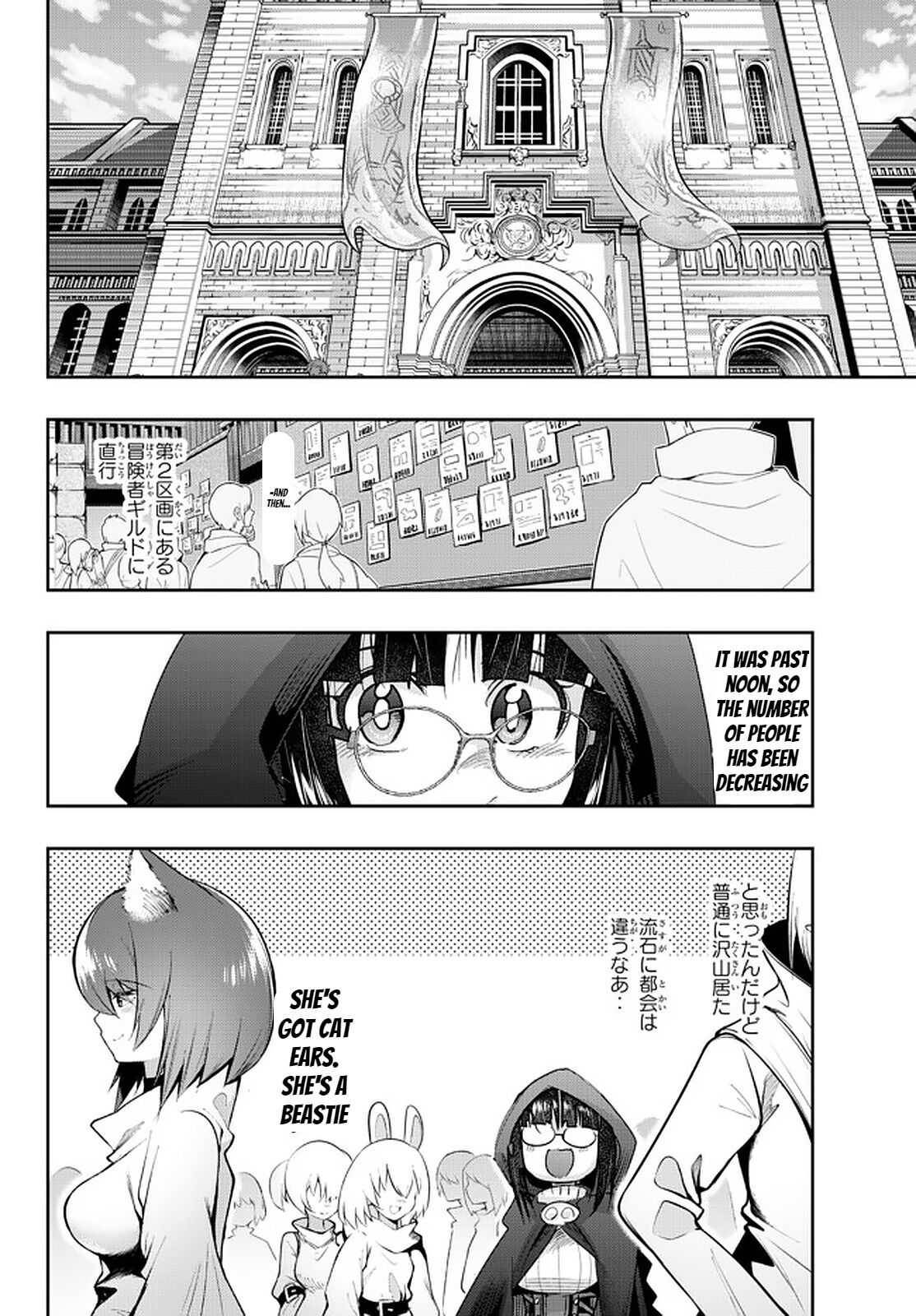 Page 10 of Chapter 33