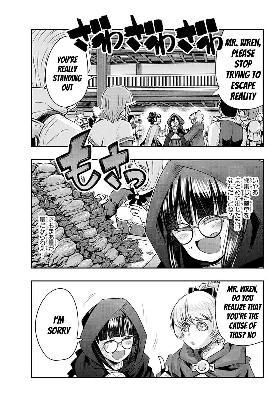 Page 11 of Chapter 33