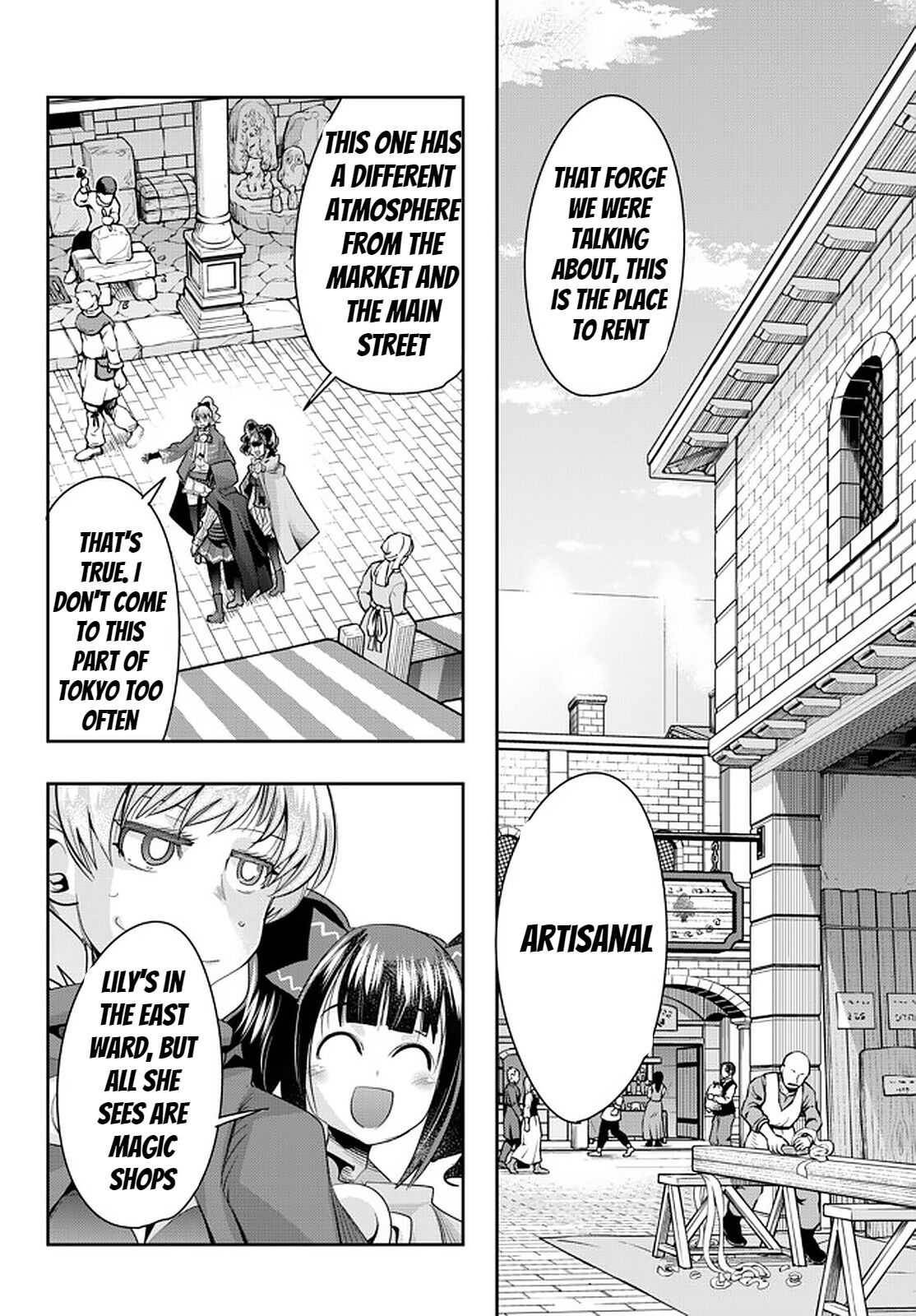 Page 14 of Chapter 33