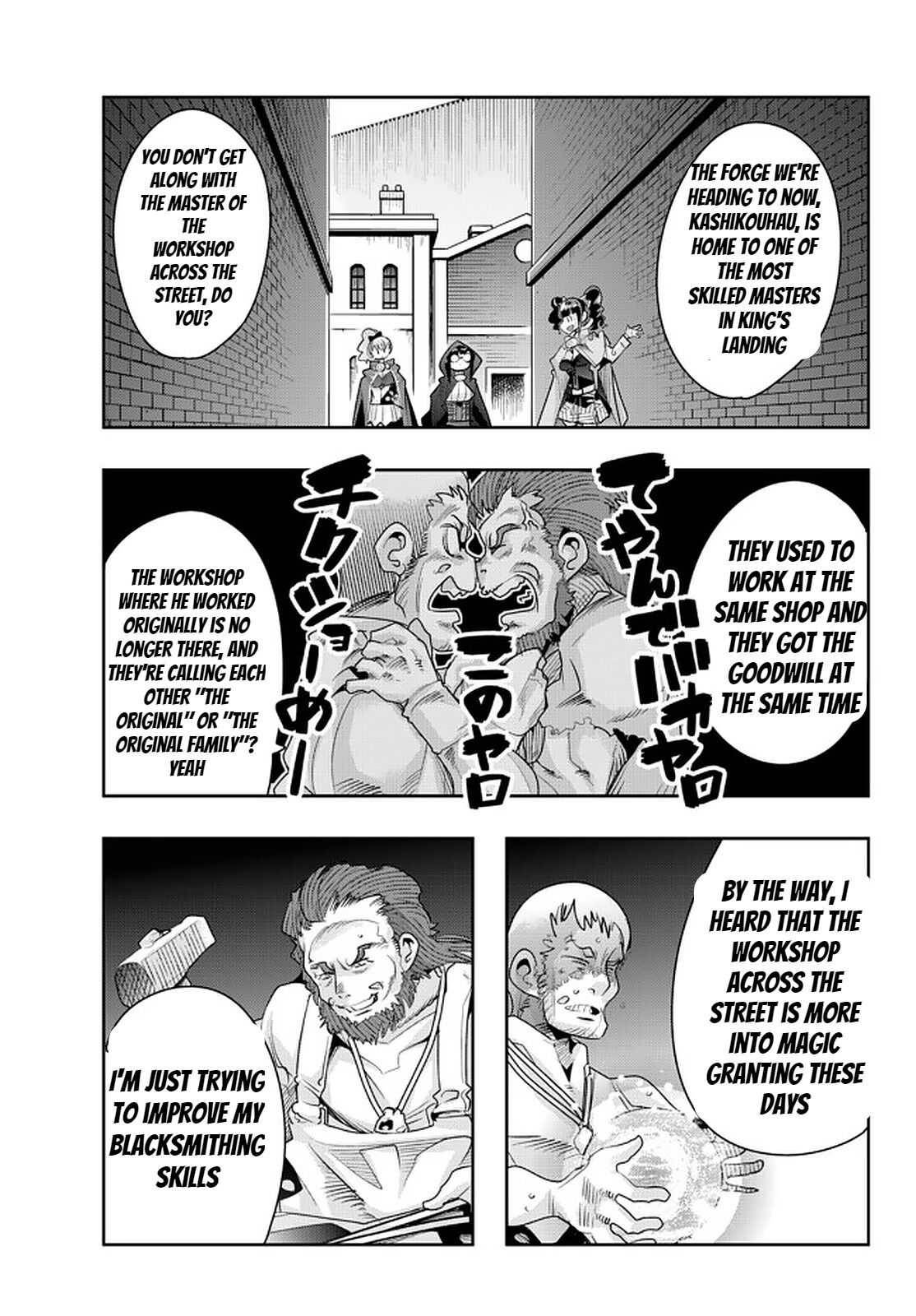 Page 15 of Chapter 33