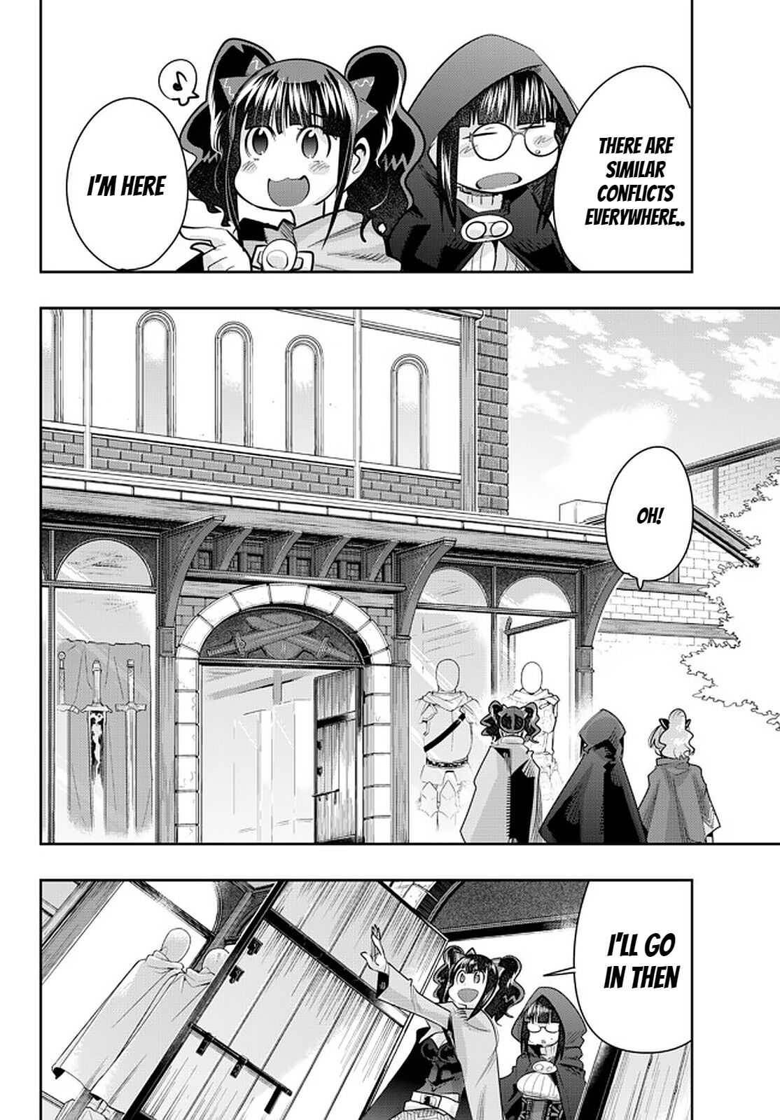 Page 16 of Chapter 33
