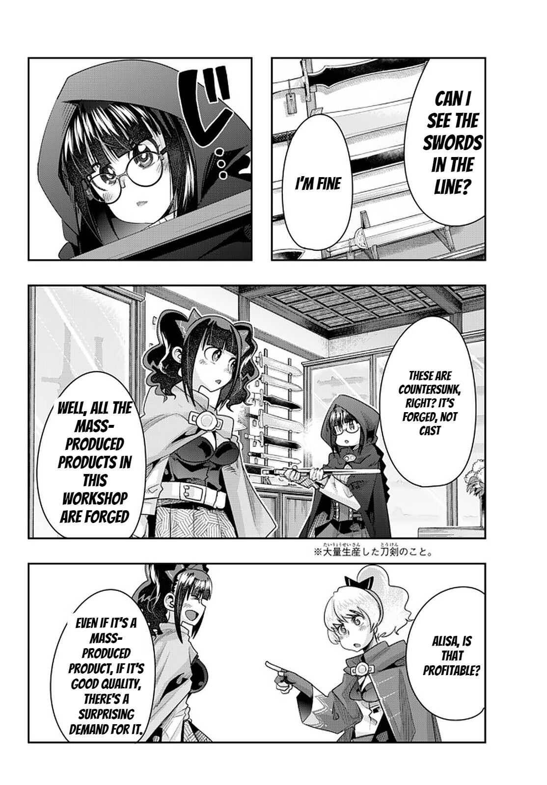 Page 18 of Chapter 33