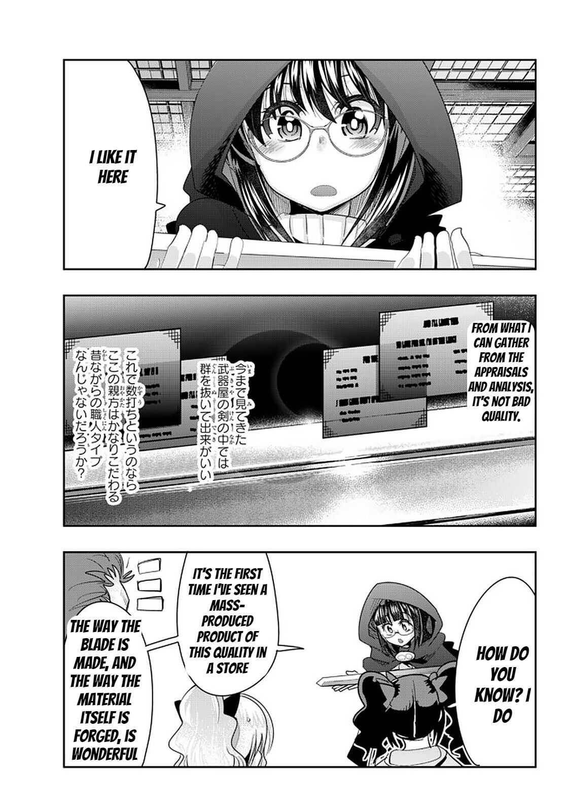 Page 19 of Chapter 33
