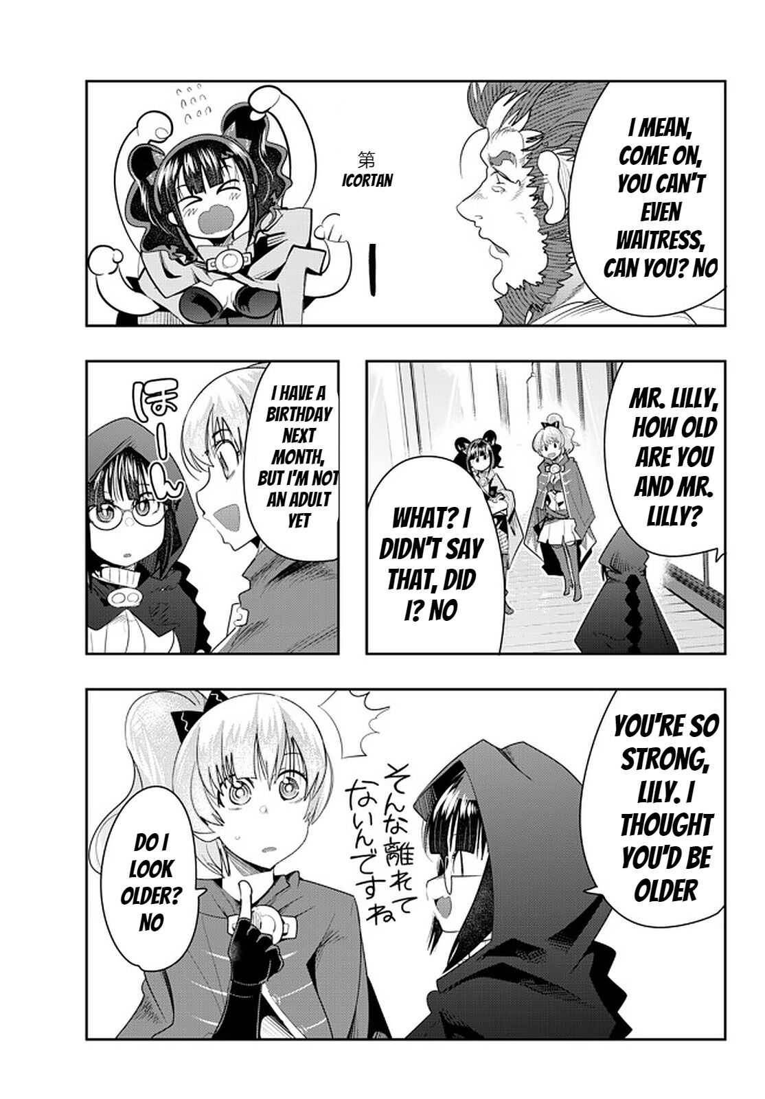 Page 21 of Chapter 33
