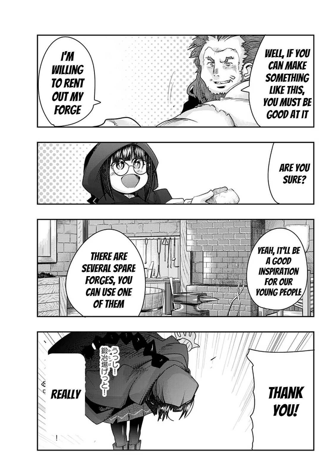 Page 27 of Chapter 33