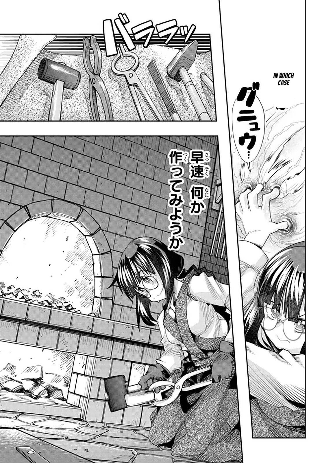 Page 9 of Chapter 34