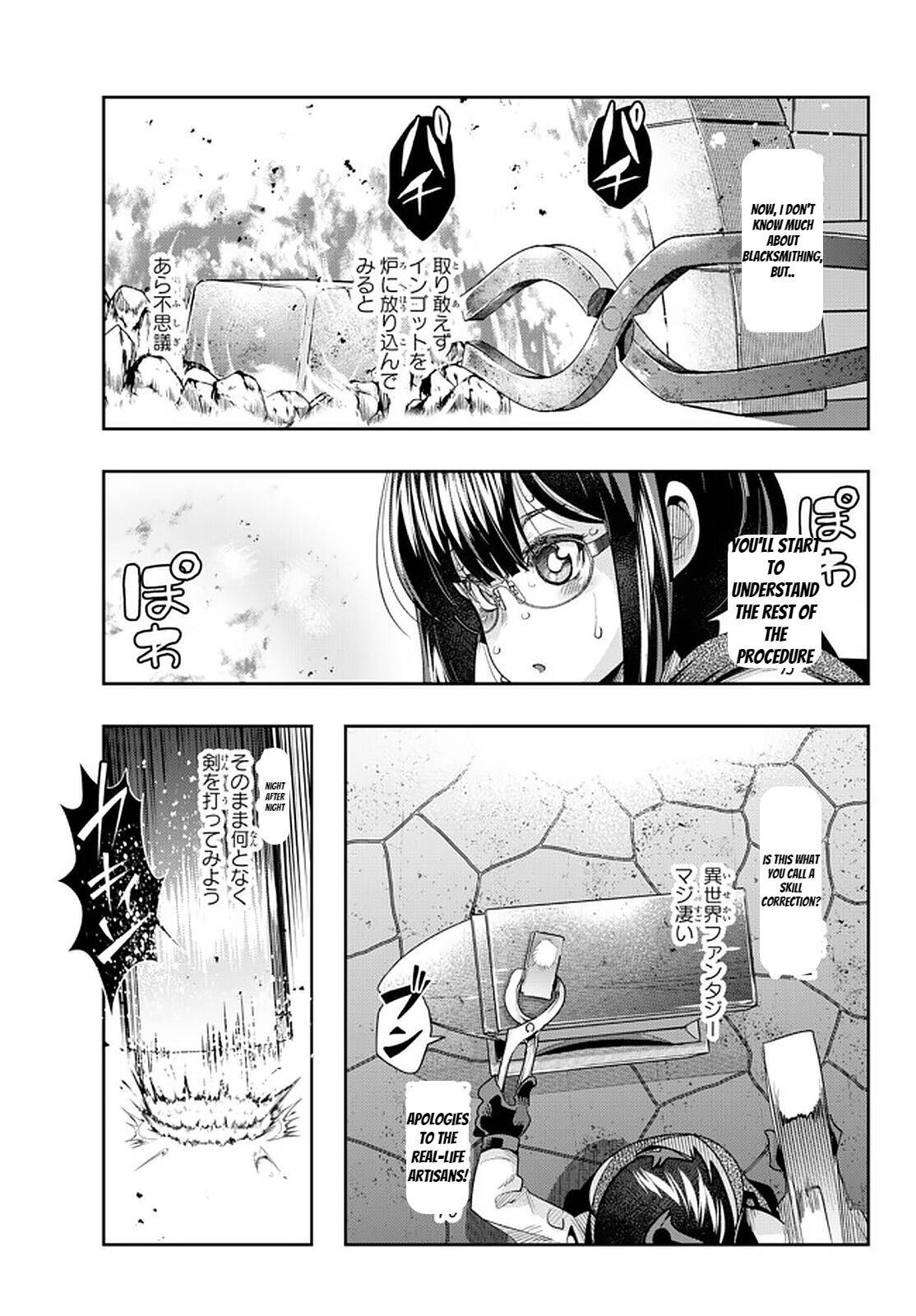 Page 11 of Chapter 34