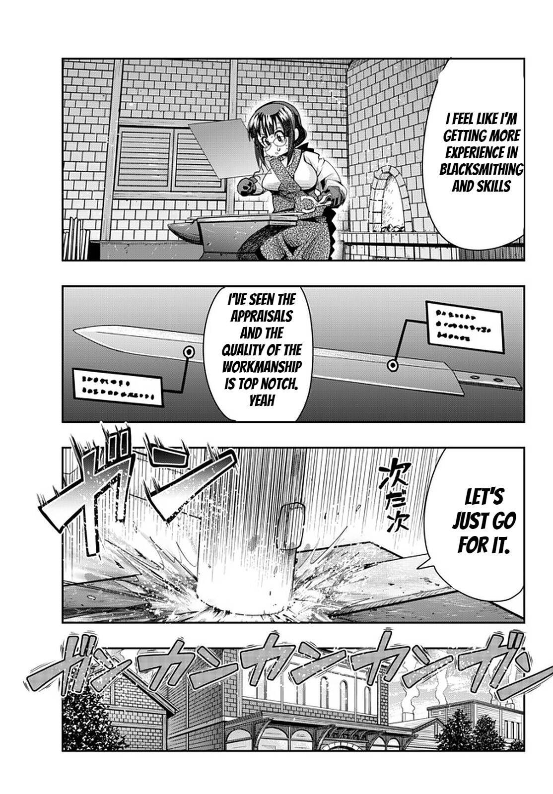Page 12 of Chapter 34