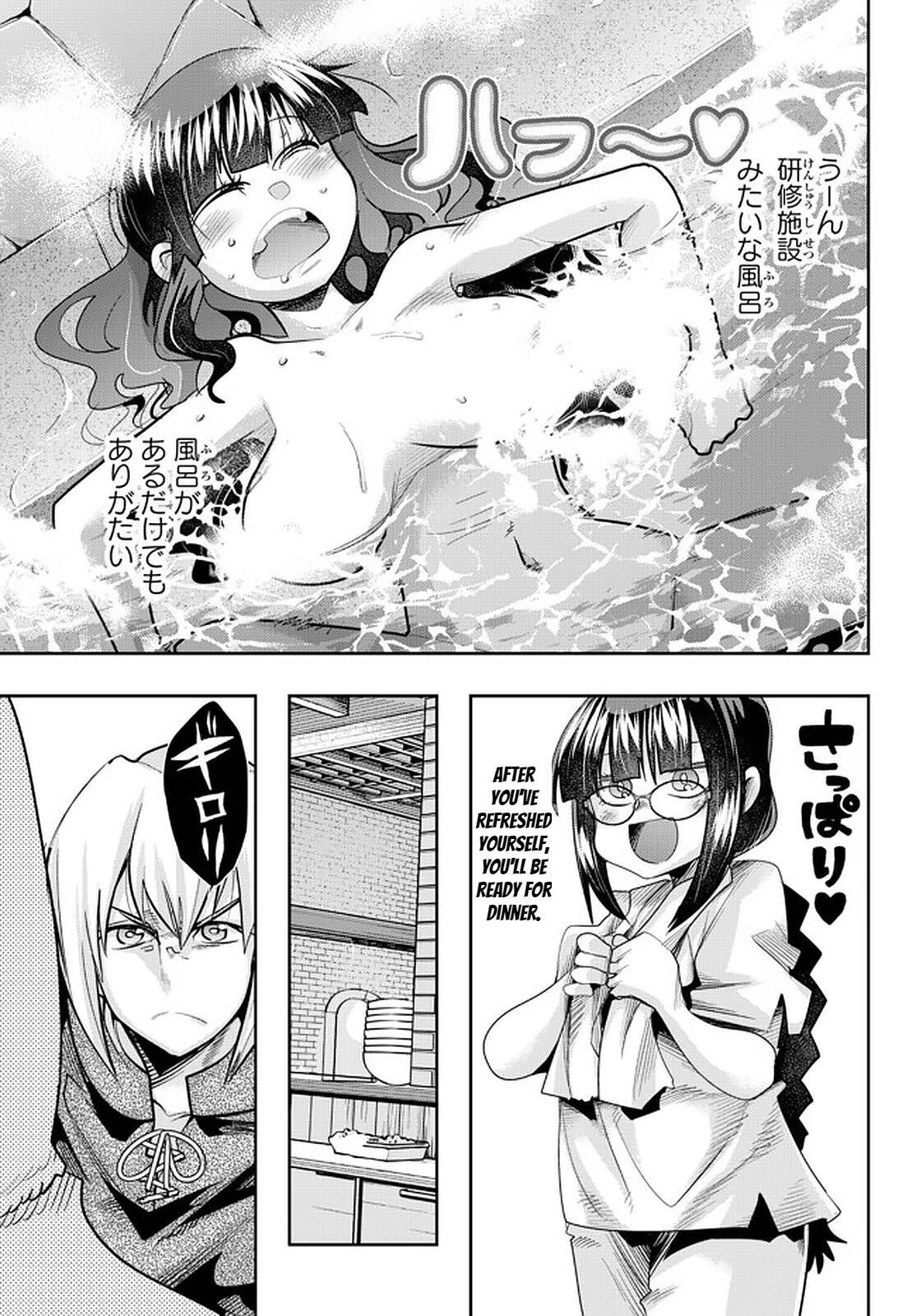 Page 16 of Chapter 34