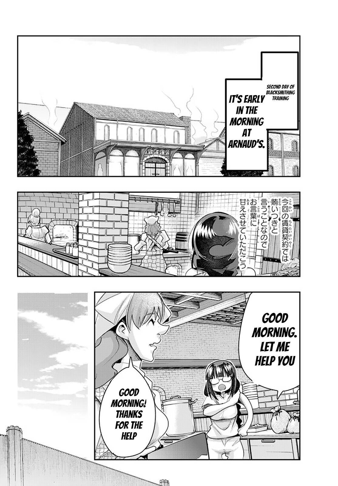 Page 19 of Chapter 34