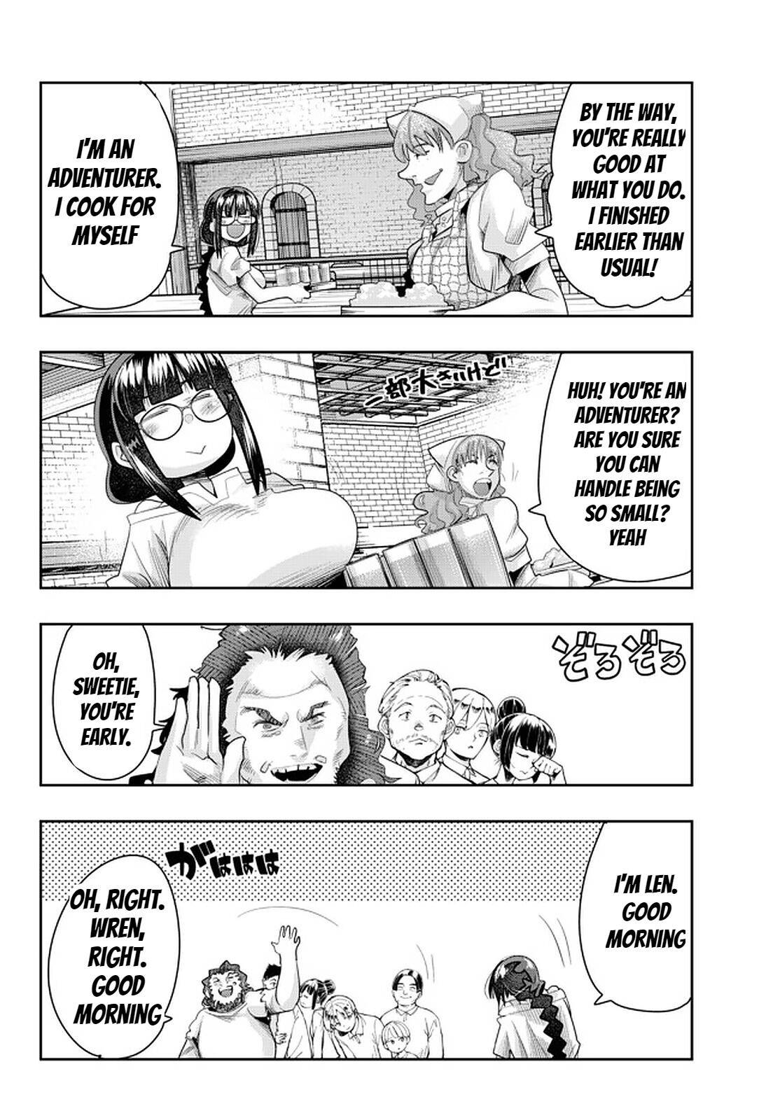 Page 21 of Chapter 34