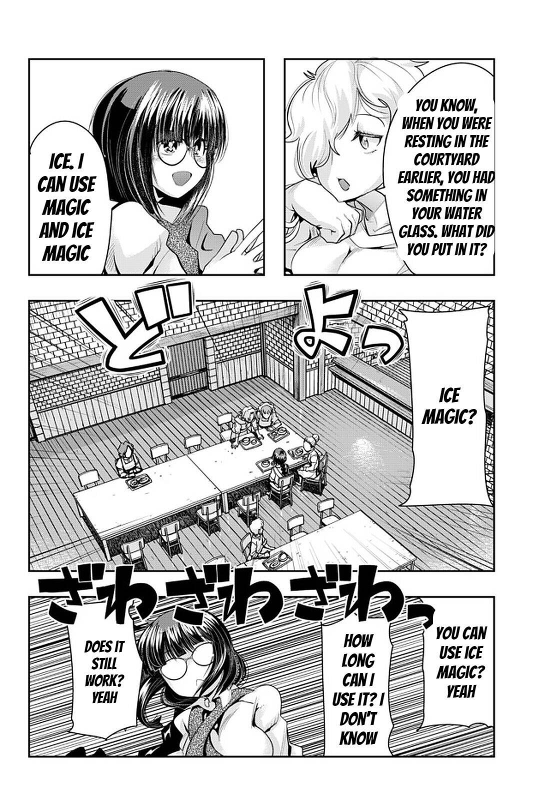 Page 31 of Chapter 34
