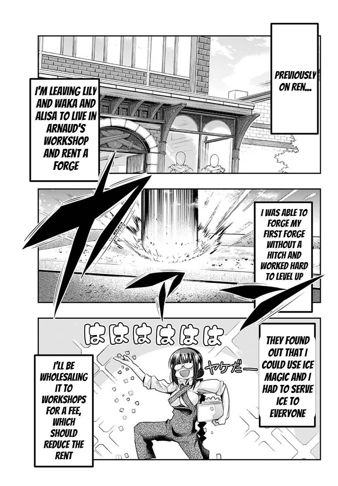 Page 1 of Chapter 35