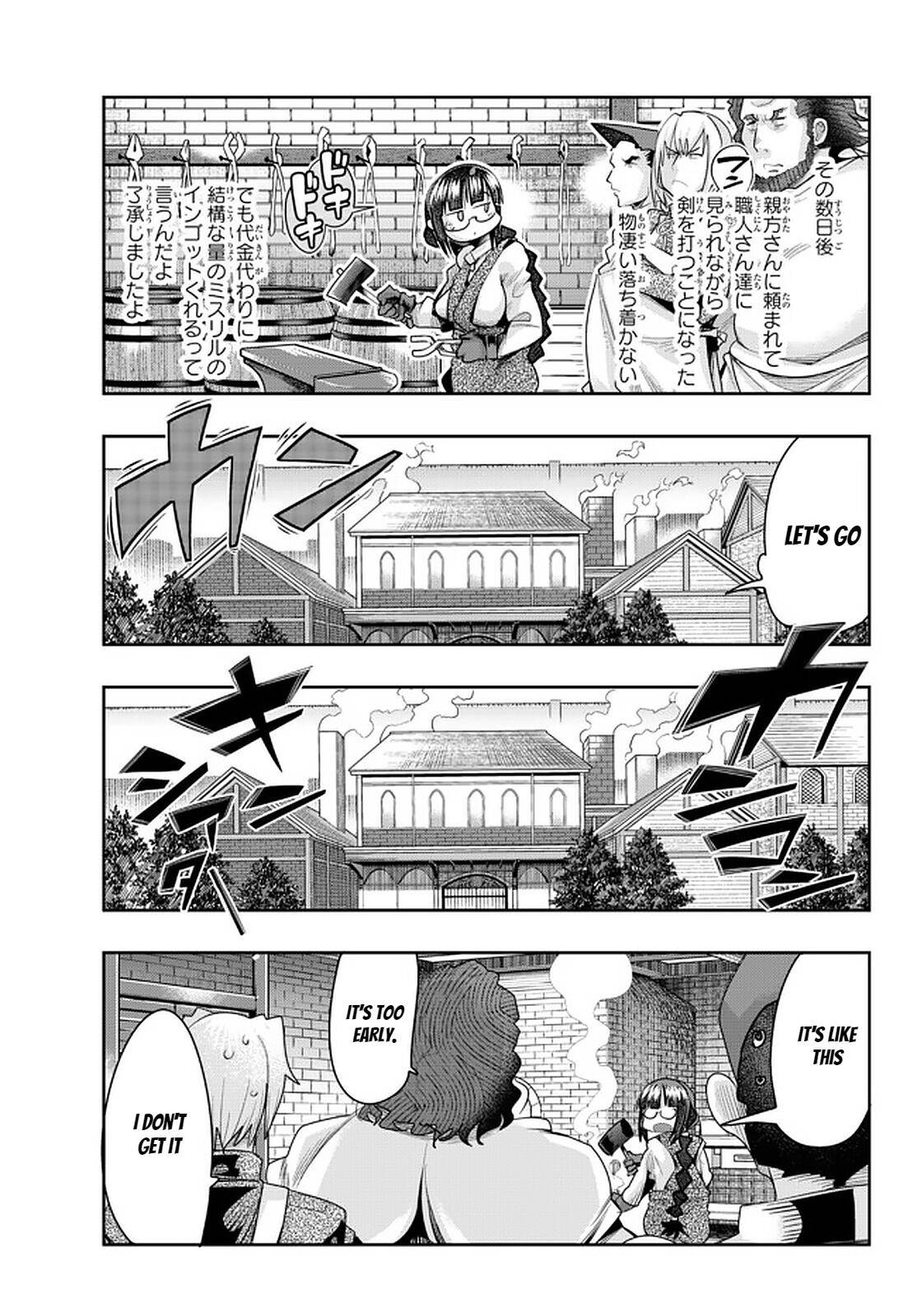 Page 15 of Chapter 35