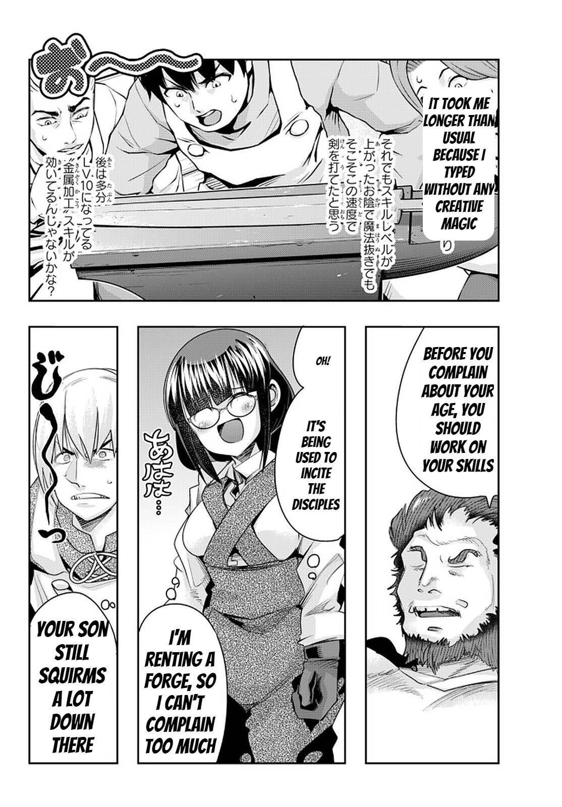 Page 16 of Chapter 35