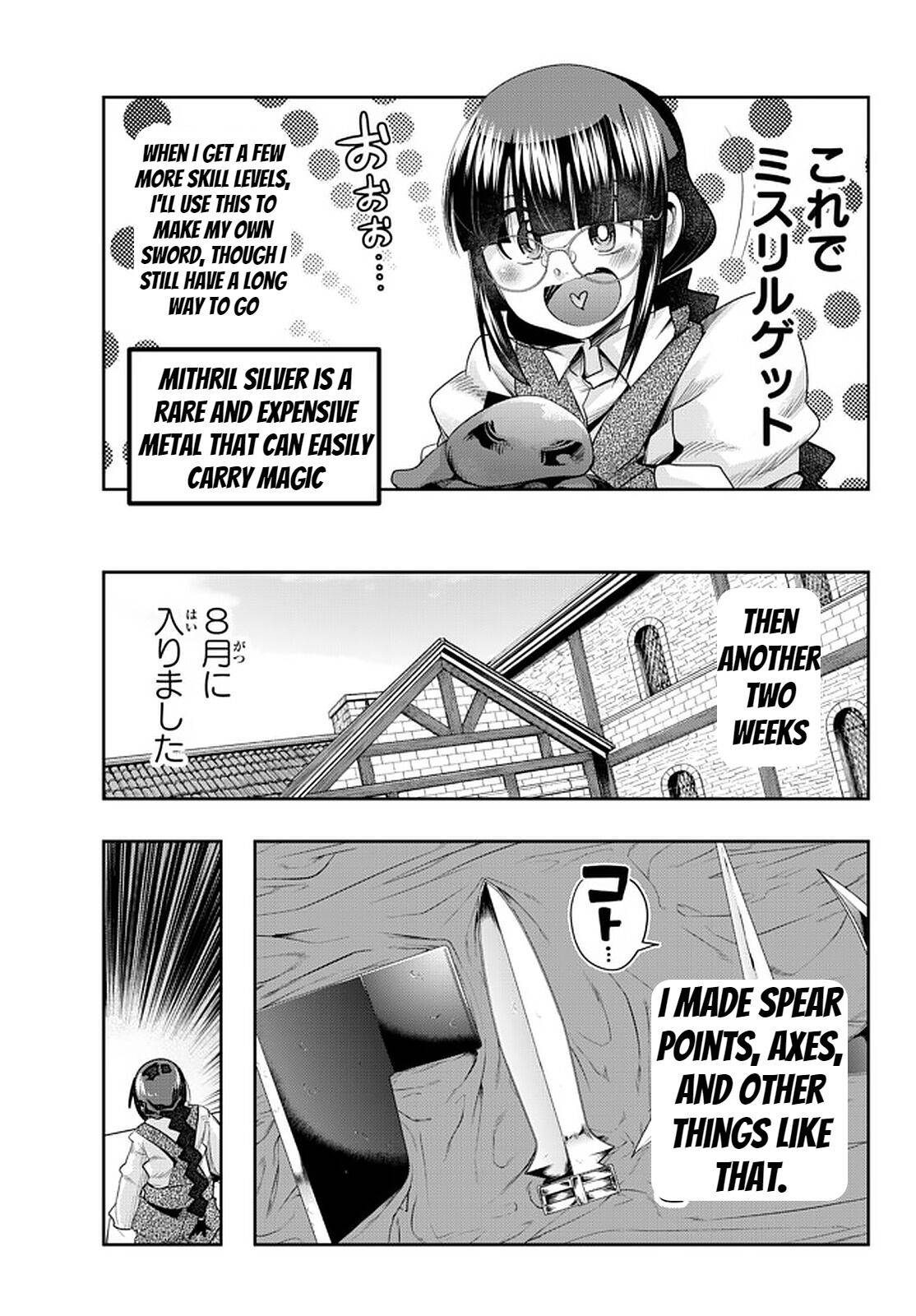 Page 17 of Chapter 35