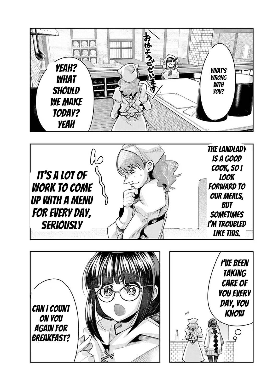 Page 21 of Chapter 35