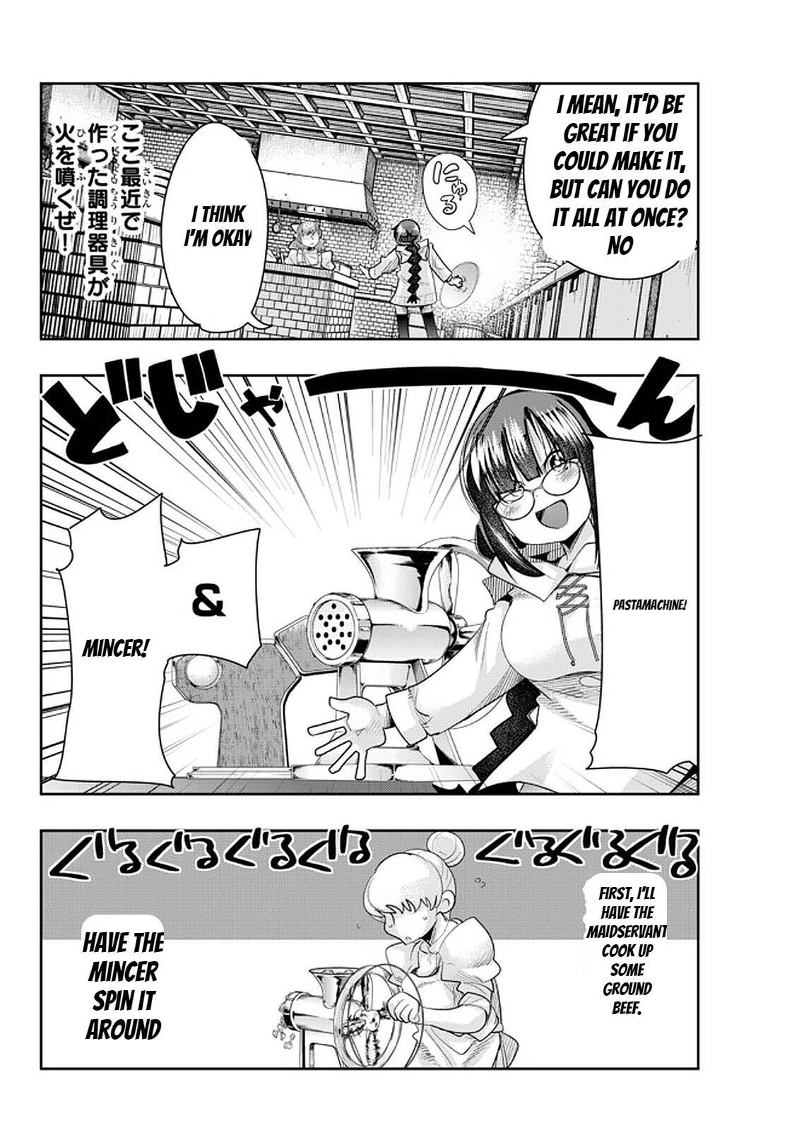 Page 22 of Chapter 35