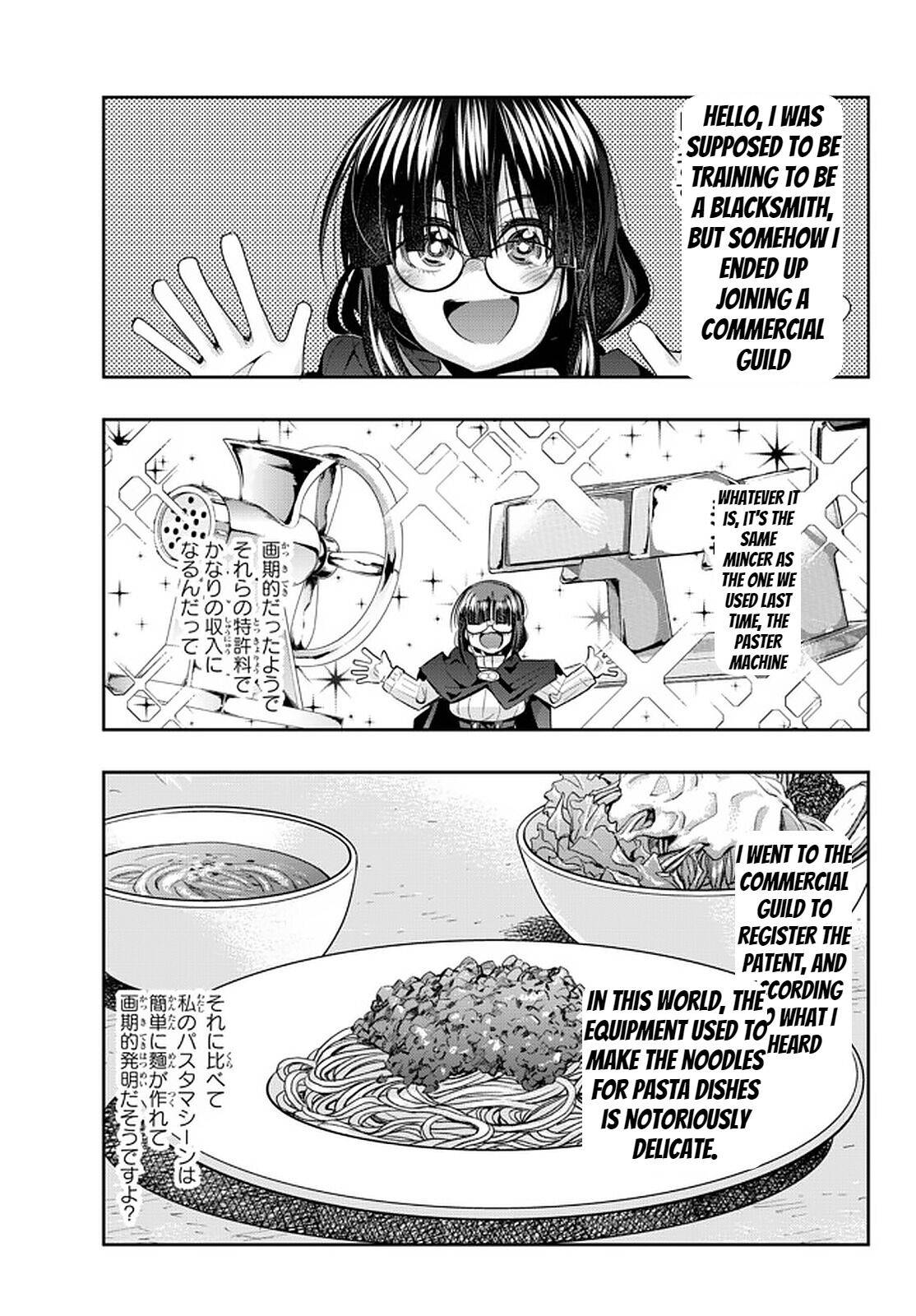 Page 1 of Chapter 36