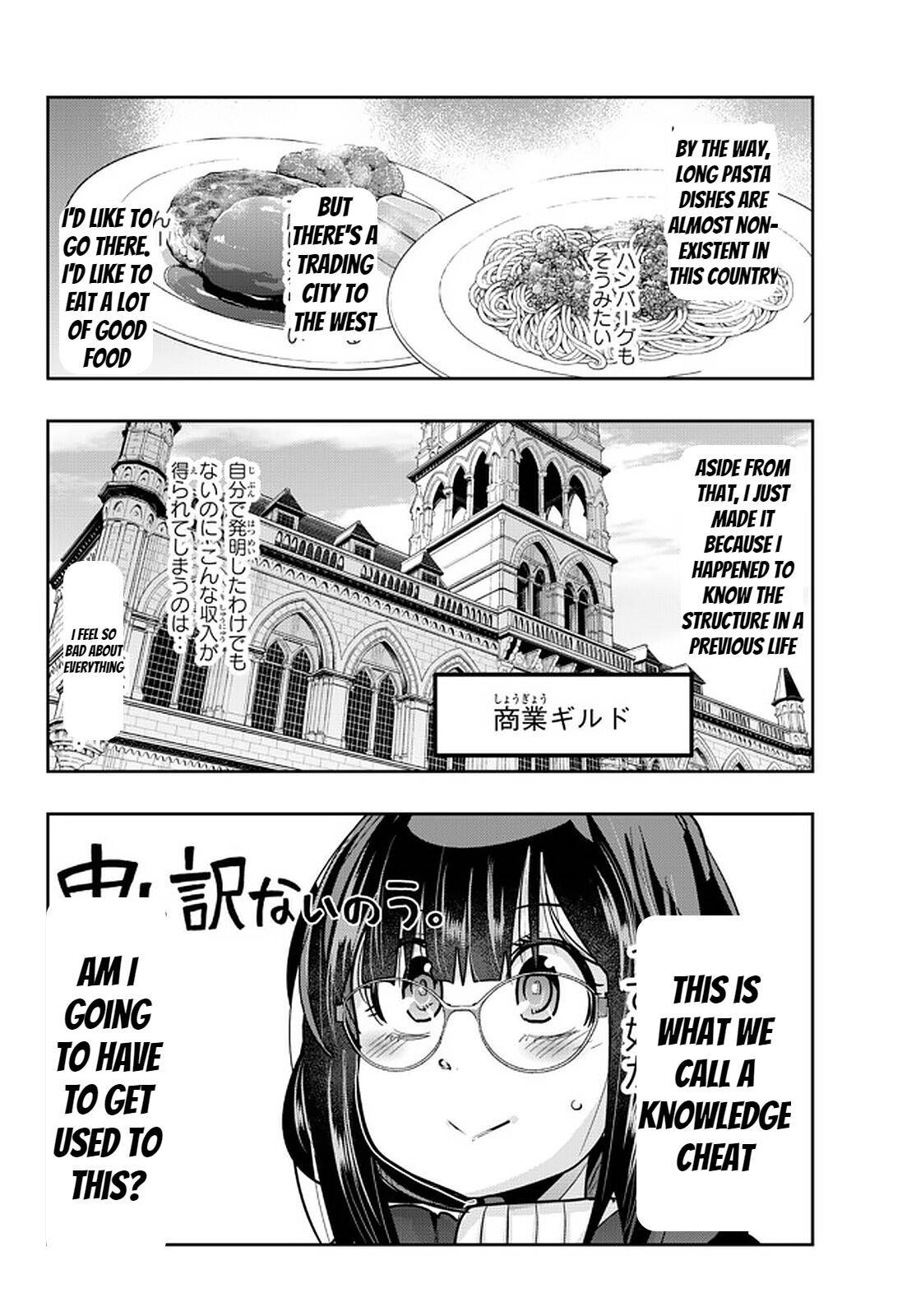 Page 2 of Chapter 36