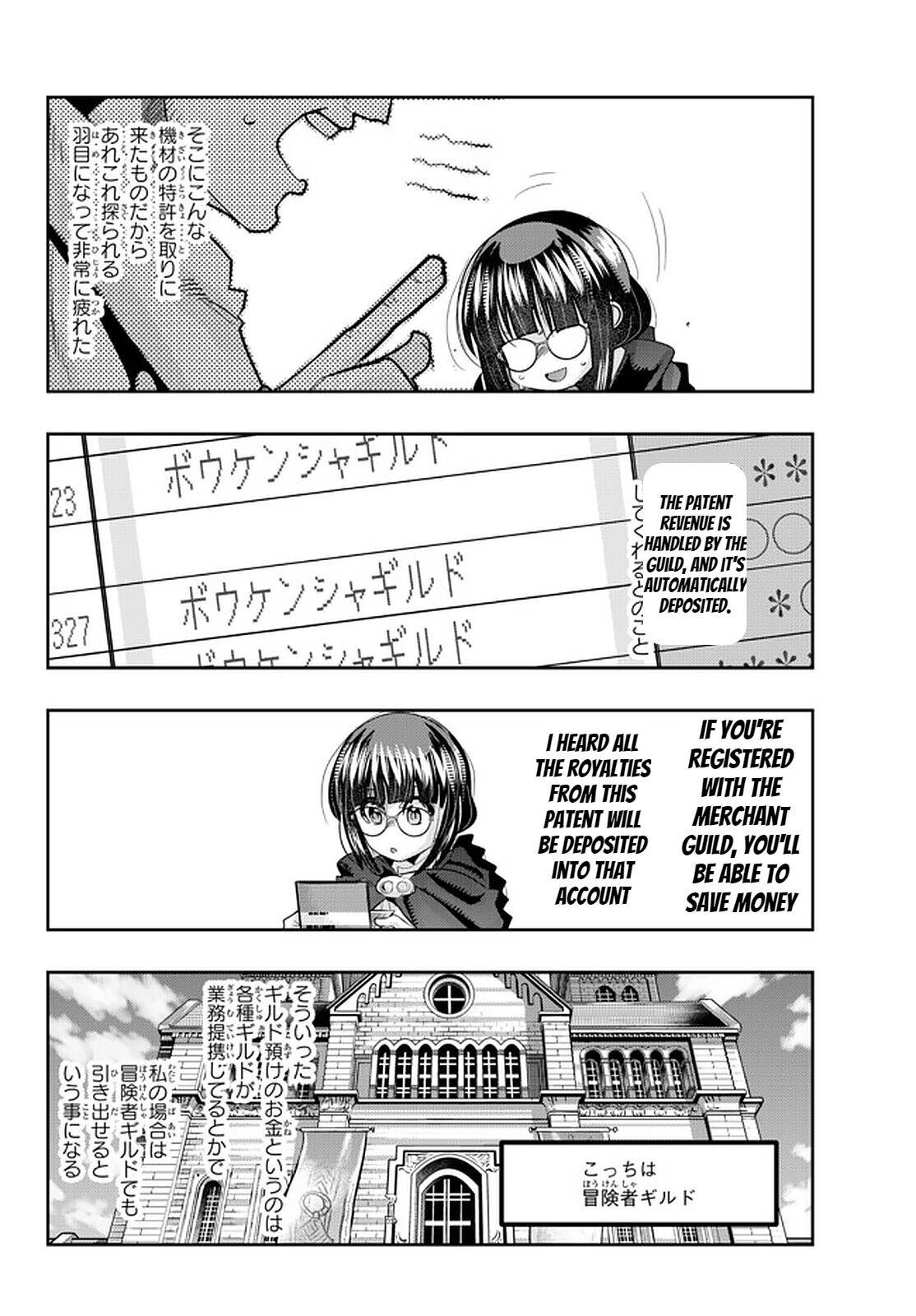 Page 4 of Chapter 36