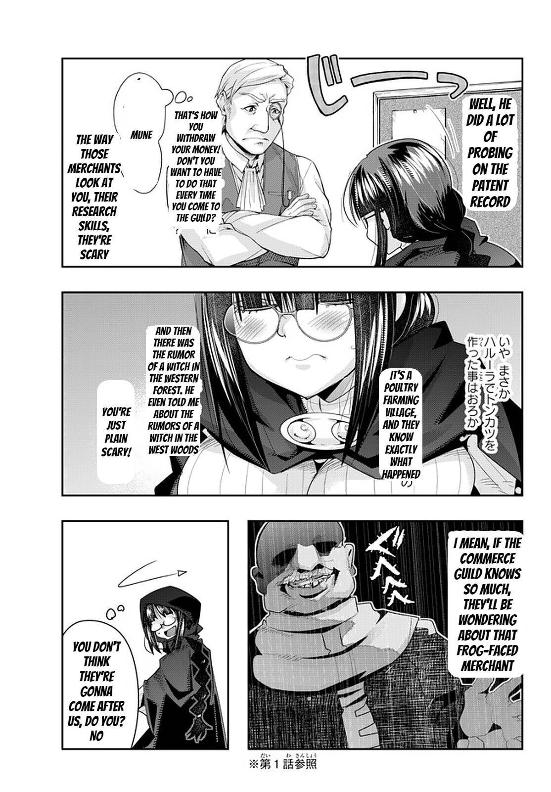 Page 5 of Chapter 36