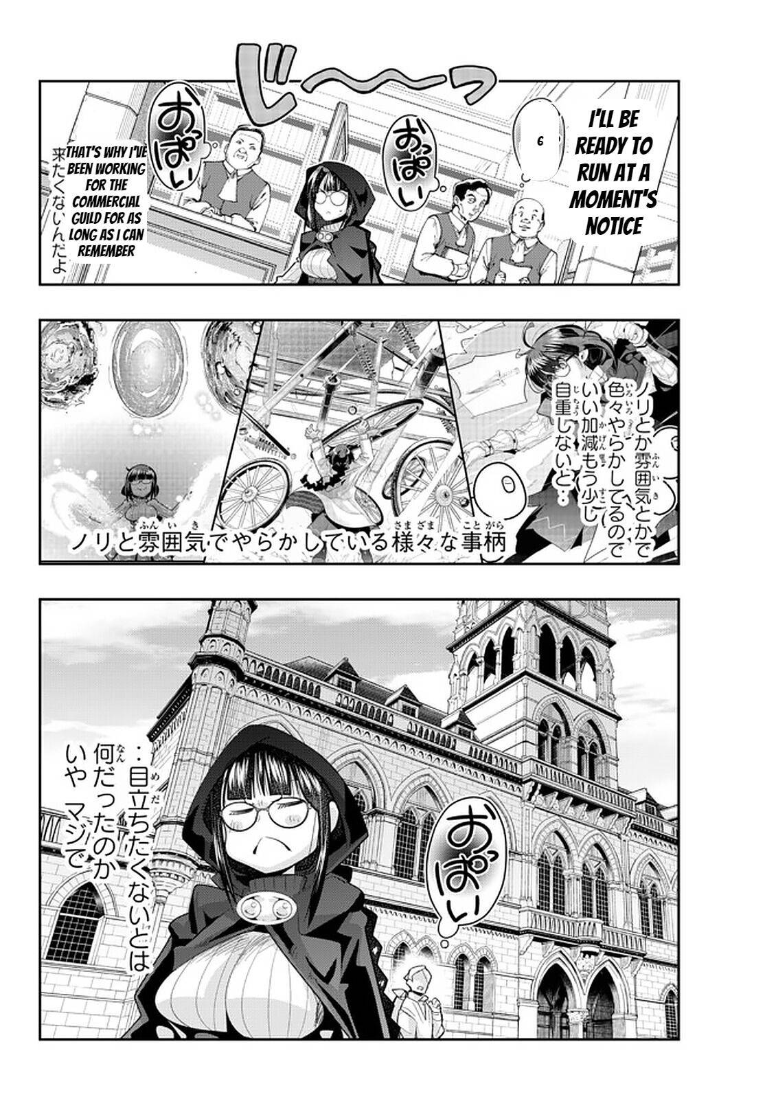 Page 6 of Chapter 36