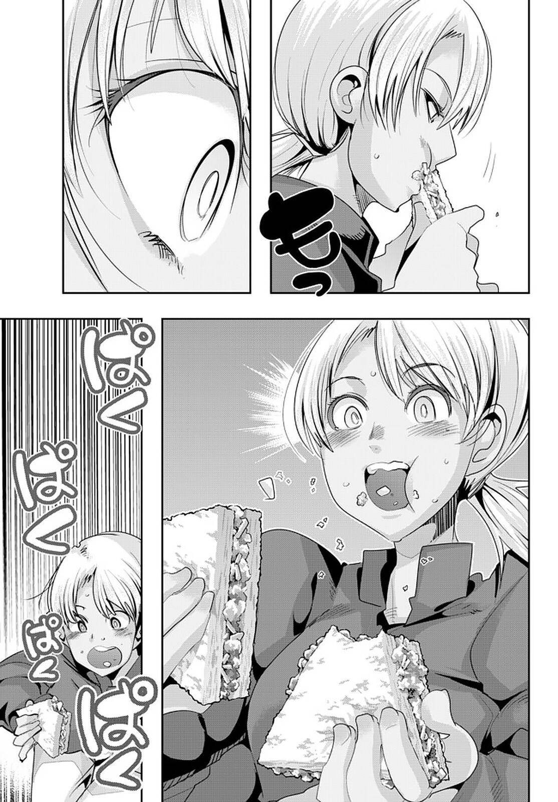 Page 29 of Chapter 36