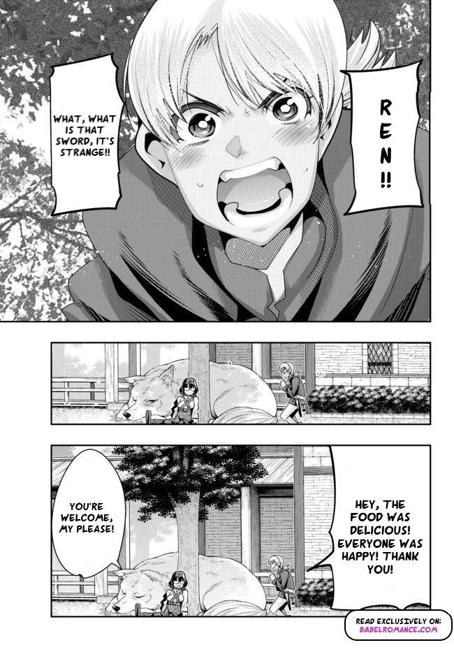 Page 1 of Chapter 37