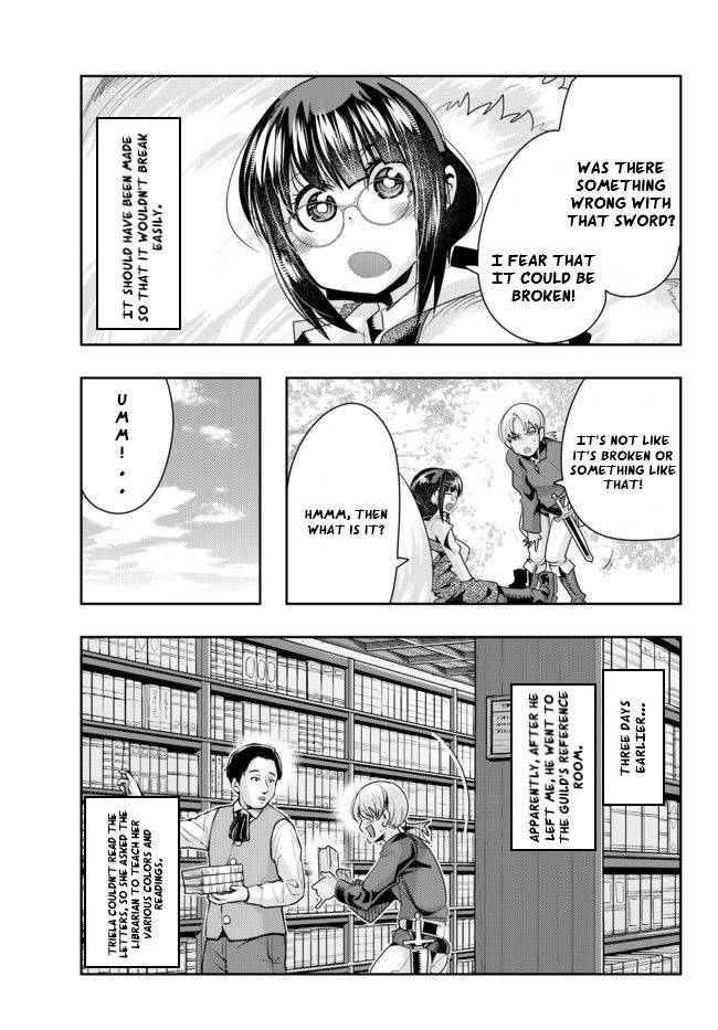 Page 3 of Chapter 37
