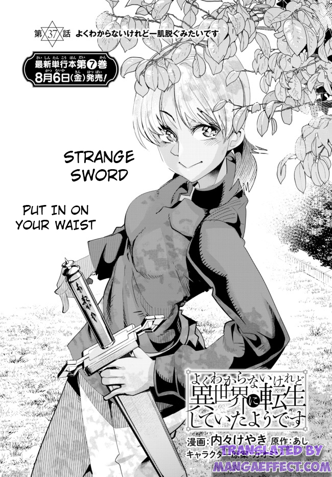 Page 2 of Chapter 37.1